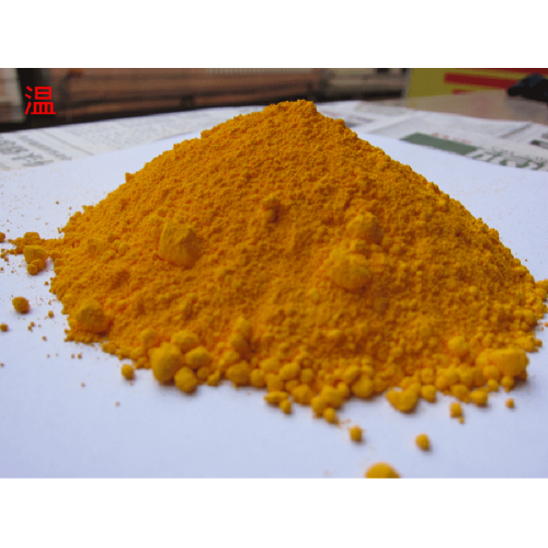 Органический пигмент желтый 191 (пигмент желтый Hgr)